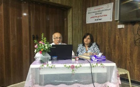 اتحاد النساء الآشوري يحضر محاضرة حول مكانة المرأة في بلاد الرافدين